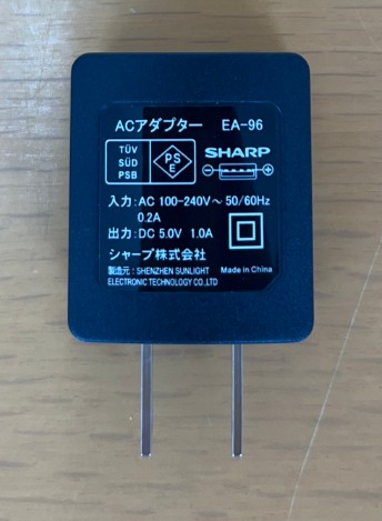 imgrc0097384442.jpg