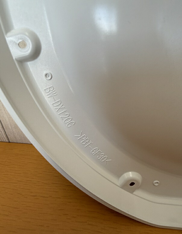 imgrc0097385611.jpg