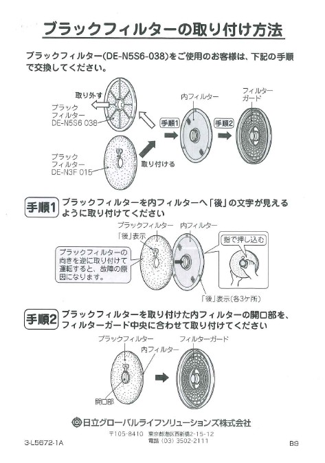 imgrc0097403311.jpg