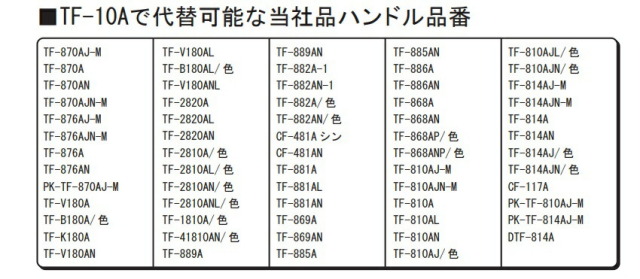 imgrc0097545469.jpg