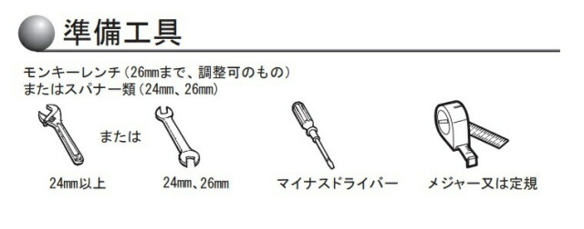 imgrc0097545472.jpg