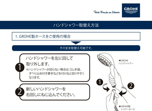 imgrc0097669775.jpg