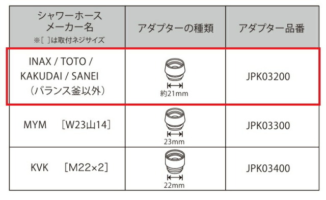 imgrc0097677262.jpg