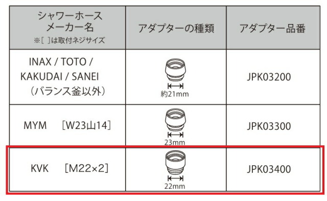 imgrc0097677263.jpg