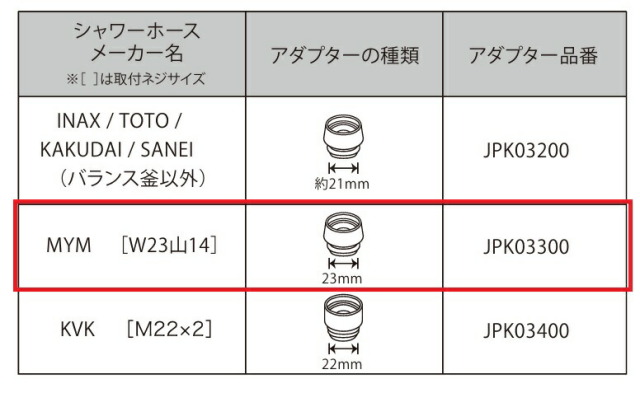 imgrc0097677264.jpg