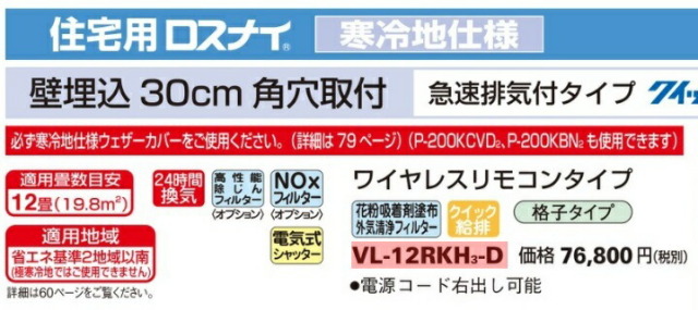 imgrc0098032459.jpg
