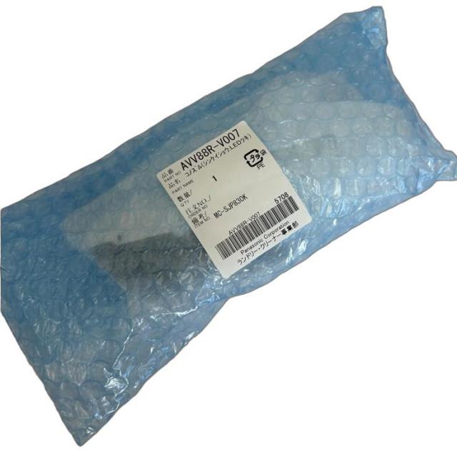 imgrc0098137123.jpg