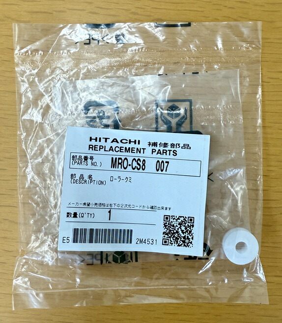 imgrc0098306100.jpg