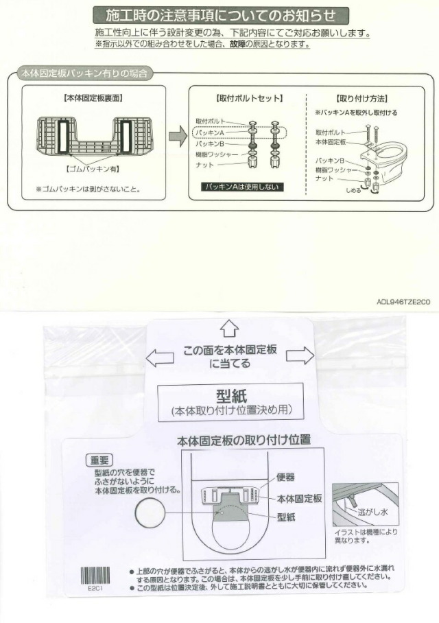 imgrc0098322868.jpg
