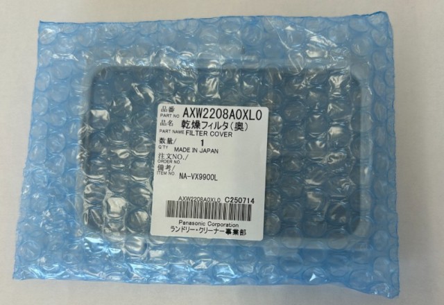 imgrc0098322962.jpg