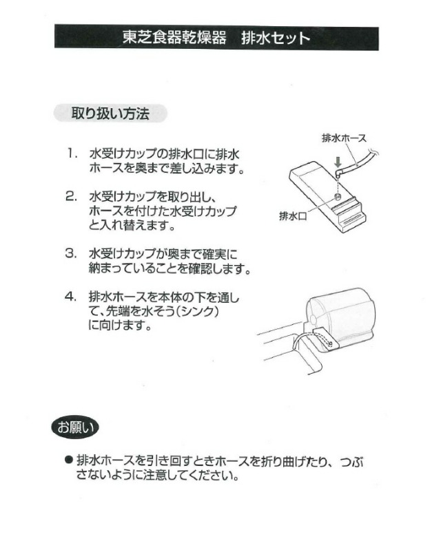 imgrc0098323303.jpg