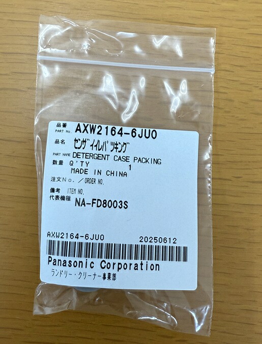 imgrc0098323326.jpg
