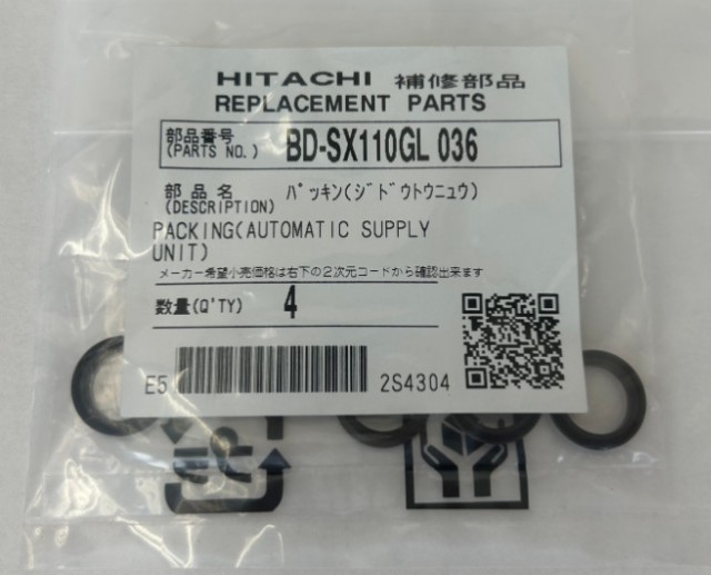 imgrc0098347189.jpg