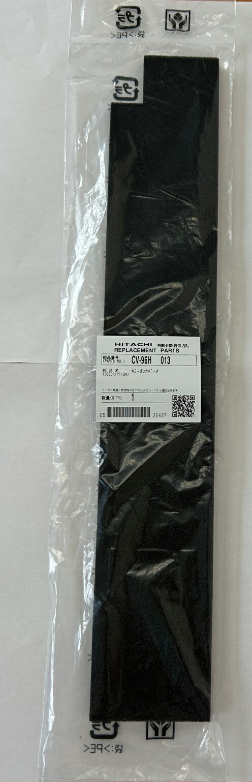 imgrc0098350668.jpg
