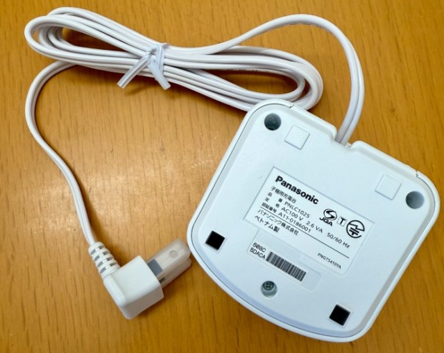 imgrc0098429779.jpg