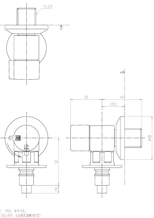 imgrc0098448633.jpg