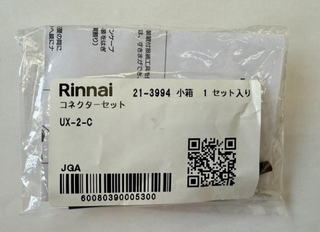 imgrc0098469741.jpg
