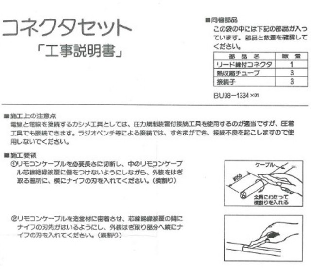 imgrc0098486217.jpg