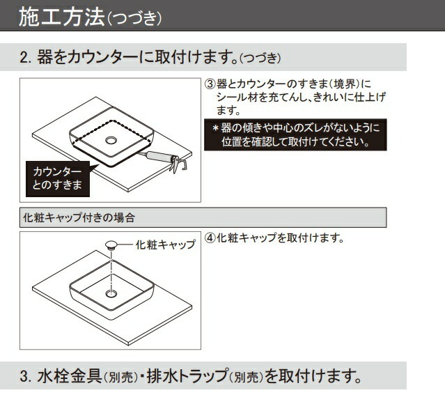 imgrc0098751868.jpg