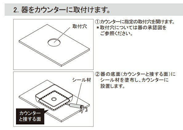 imgrc0098751869.jpg
