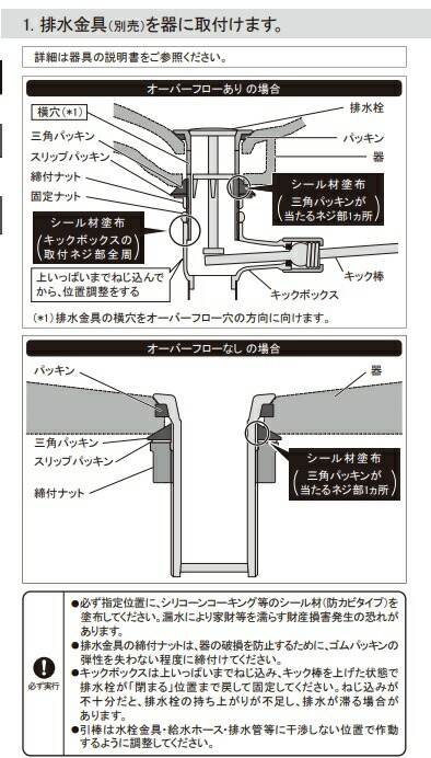 imgrc0098751871.jpg