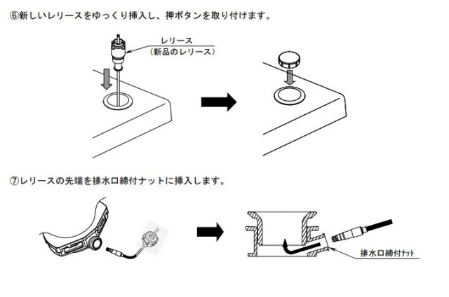 imgrc0098791655.jpg