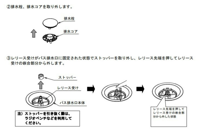 imgrc0098791664.jpg