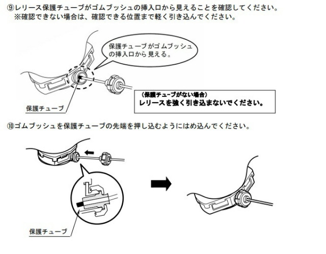 imgrc0098791668.jpg