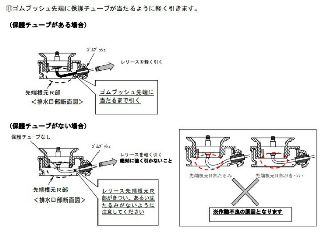 imgrc0098791670.jpg