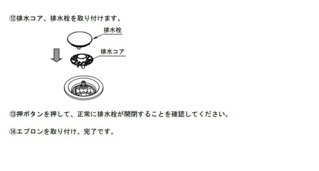 imgrc0098791671.jpg