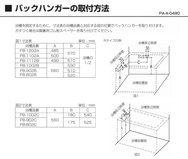 imgrc0098798920.jpg