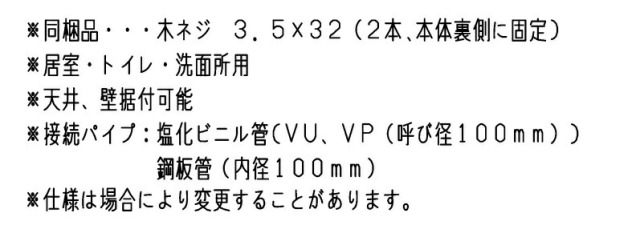 imgrc0098906542.jpg