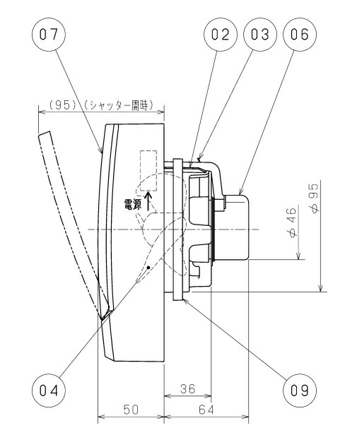 imgrc0098906544.jpg