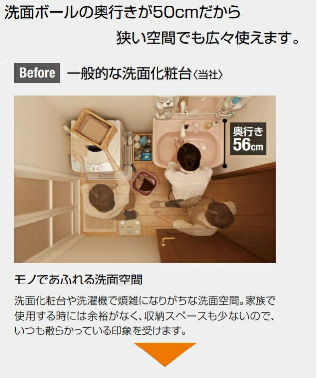 imgrc0098909767.jpg