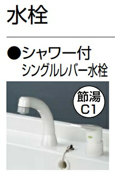 imgrc0098909773.jpg