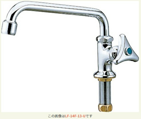 imgrc0098985713.jpg