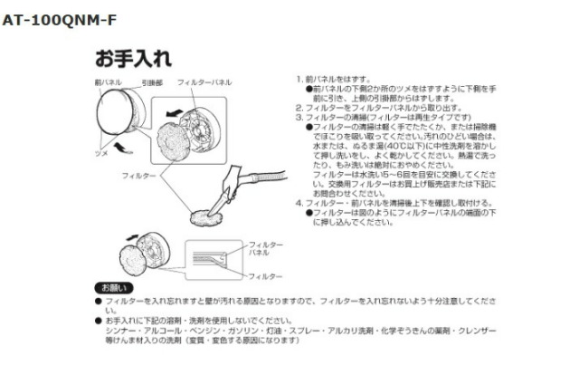 imgrc0099172319.jpg
