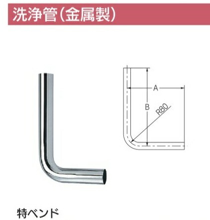 imgrc0099230812.jpg