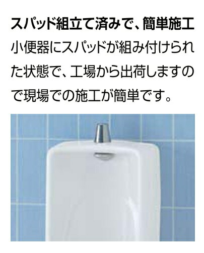 imgrc0099300114.jpg