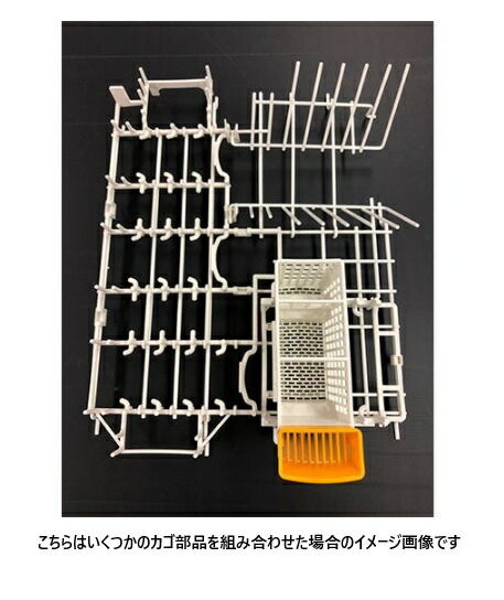 imgrc0099411680.jpg