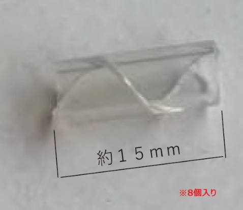 imgrc0100044783.jpg