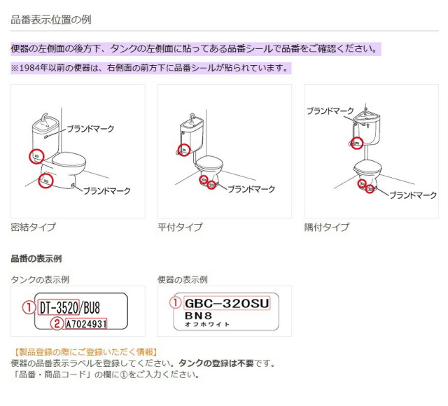 imgrc0100892227.jpg