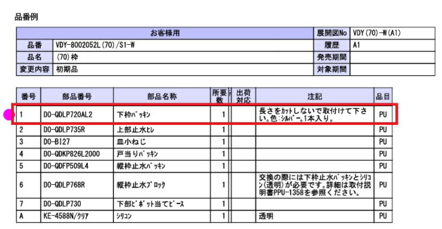imgrc0100966718.jpg