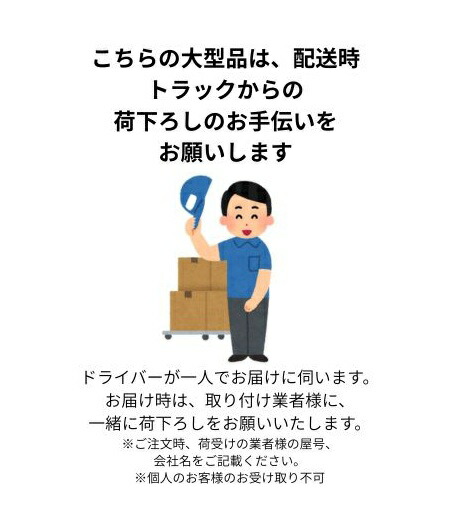 imgrc0102109819.jpg
