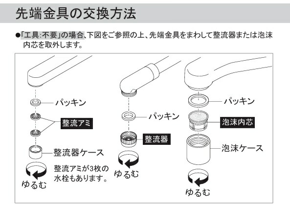 imgrc0102146481.jpg