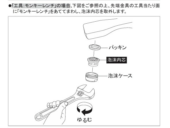 imgrc0102146482.jpg