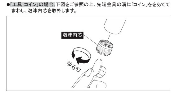 imgrc0102146791.jpg
