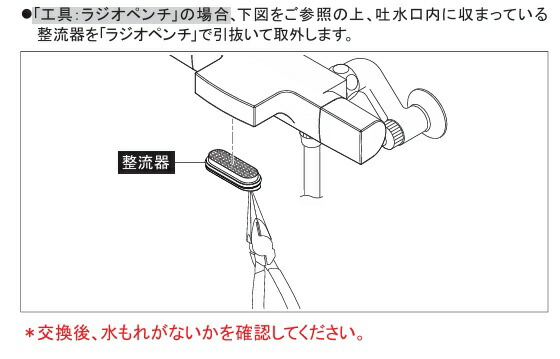 imgrc0102146793.jpg