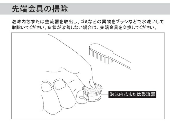 imgrc0102146795.jpg