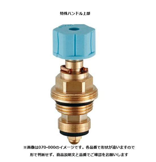imgrc0102157238.jpg